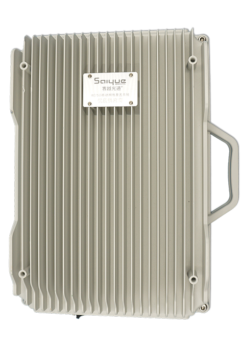 皂市镇单频/双频/三频/四频/五频电信级无线直放站