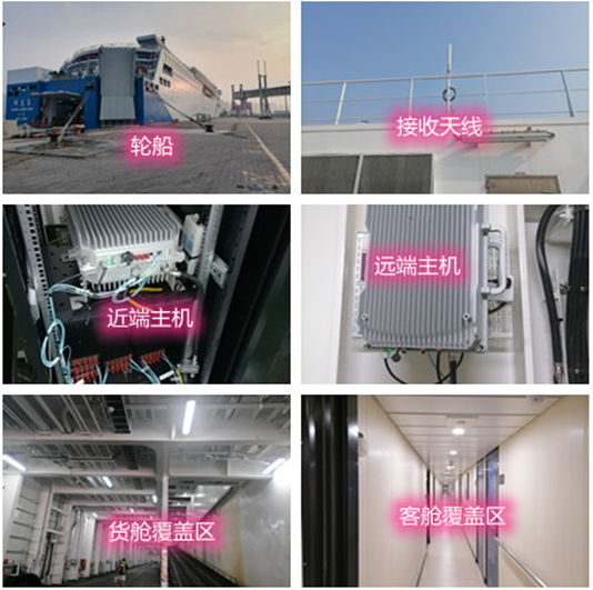  皂市镇海上游轮轮船渔船覆盖案例