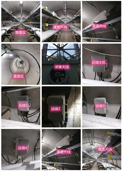  皂市镇电力管廊覆盖天线方案案例